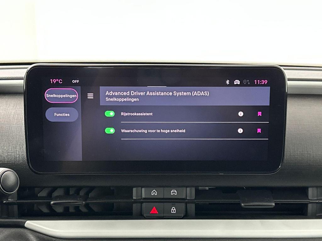 Fiat 600 1.2 hybrid urban | achteruitrijcamera | parkeersensoren | dodehoek