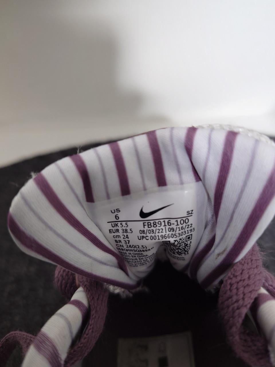 Nike air schoenen