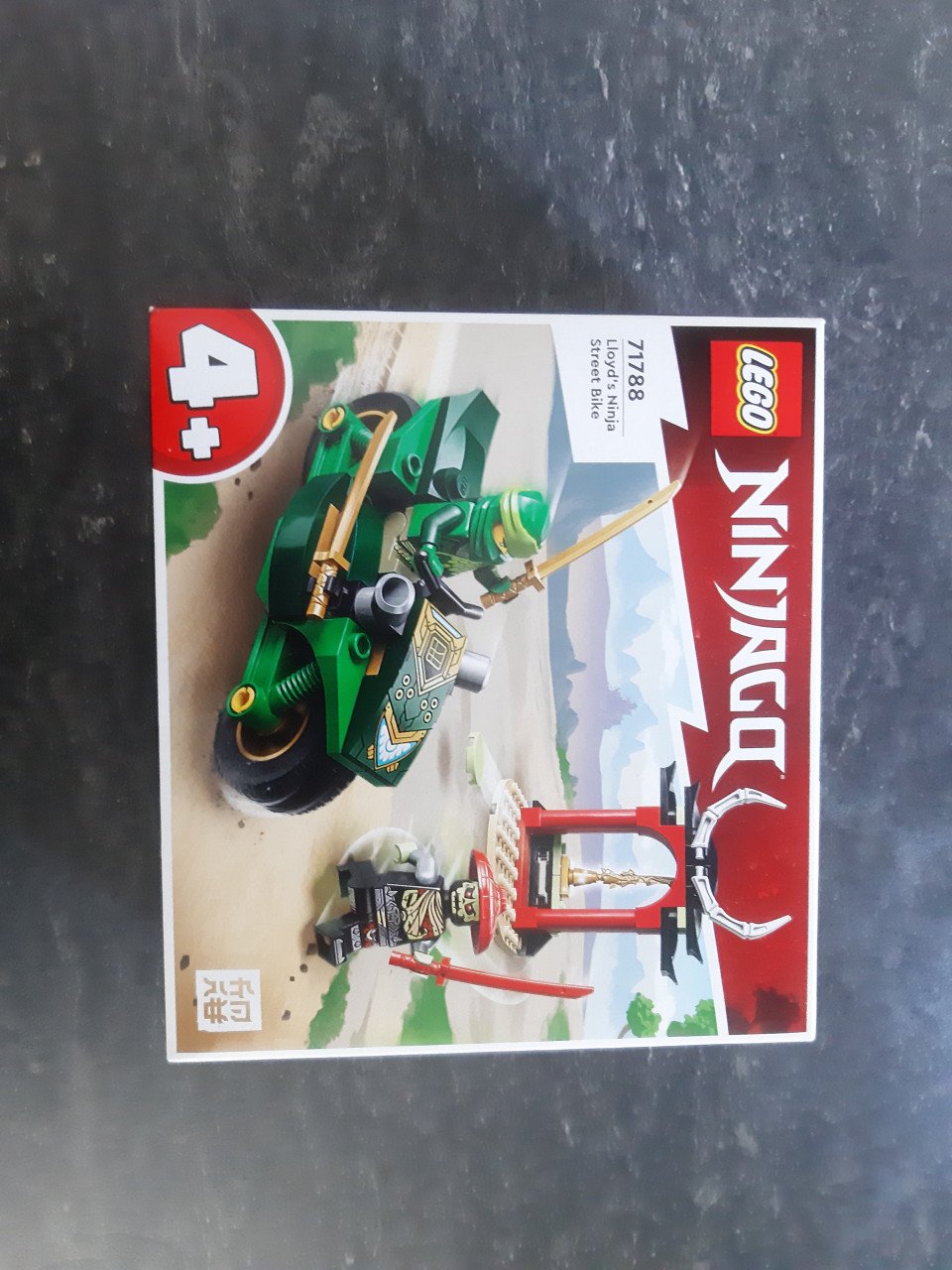 Lego Ninjago nr 71788