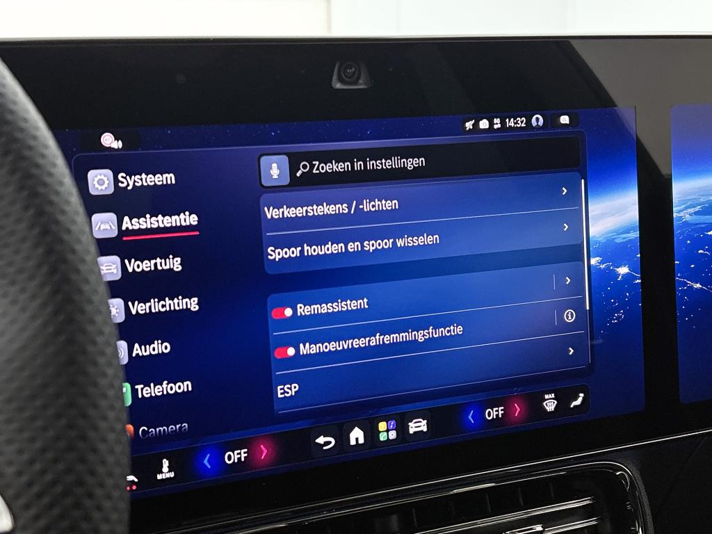 Mercedes-Benz Cla shooting brake 200 business solution amg | premium pakket