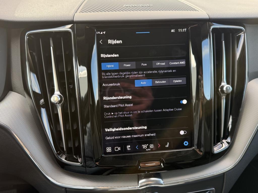 Volvo XC60 t6 398pk recharge ultra dark| panodak| adap.cruise| head-up| 360