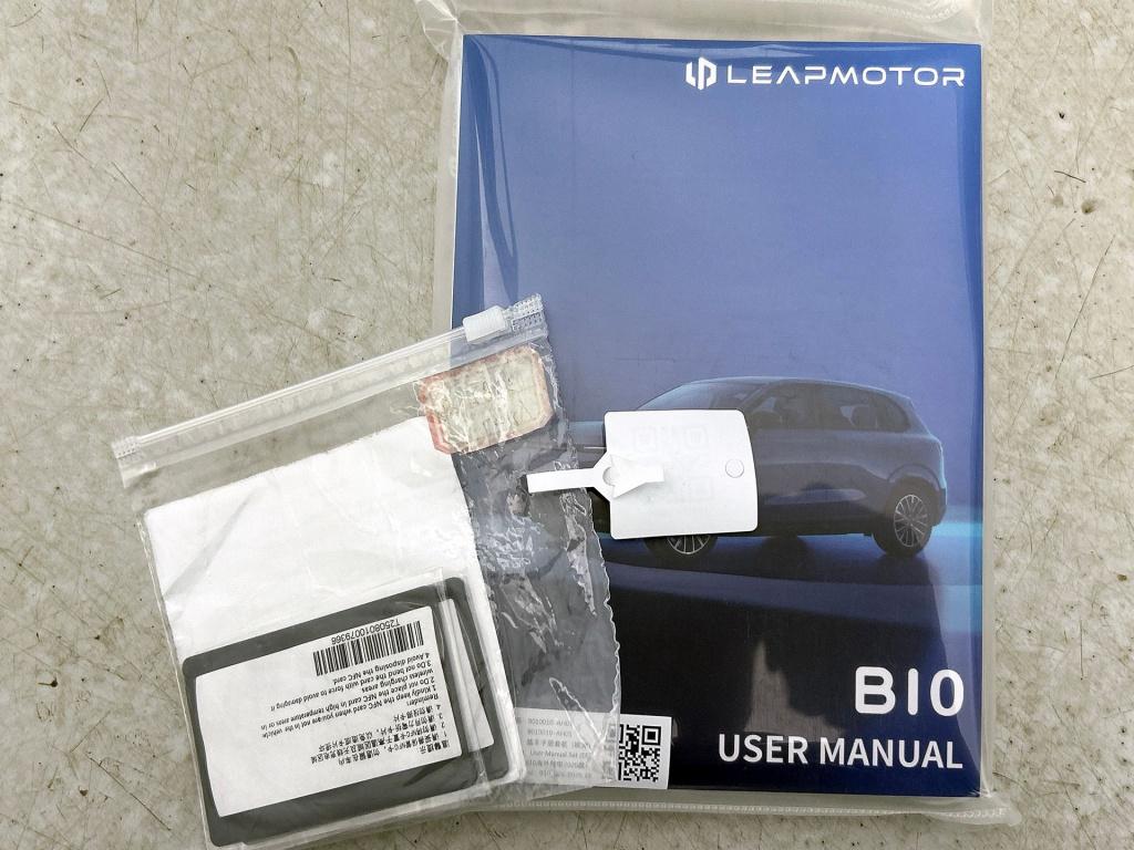 Leapmotor B10 design promax 67.1 kwh | **voorraadpremie** | automaat | 434 