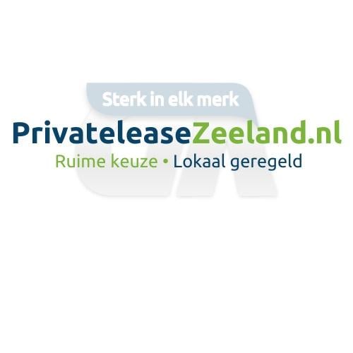 Opel Corsa 1.4-16v cosmo | climate control | unieke (nap) km. stand