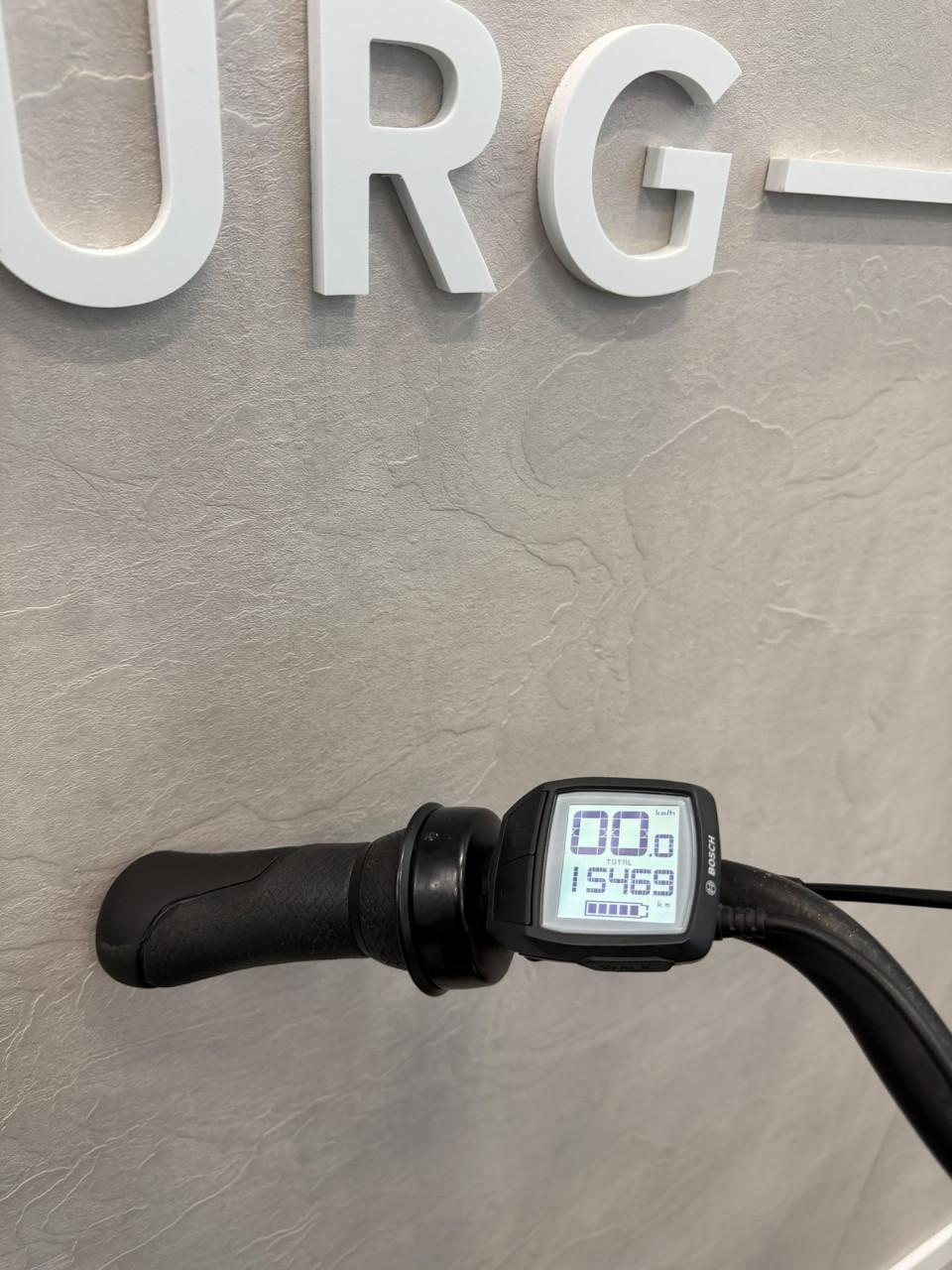 Gazelle Paris C7+ Bosch Active Line Plus 61CM 400Wh