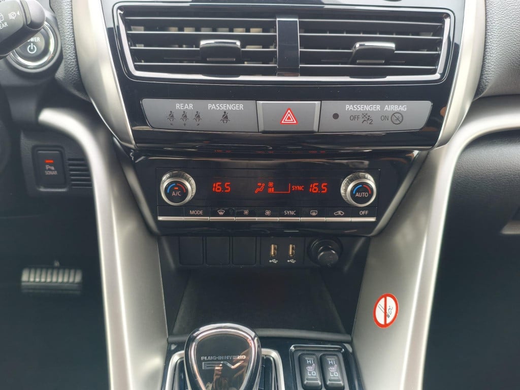 Mitsubishi Eclipse Cross 2.4 phev intense+ | navigatie | camera | stoelverw
