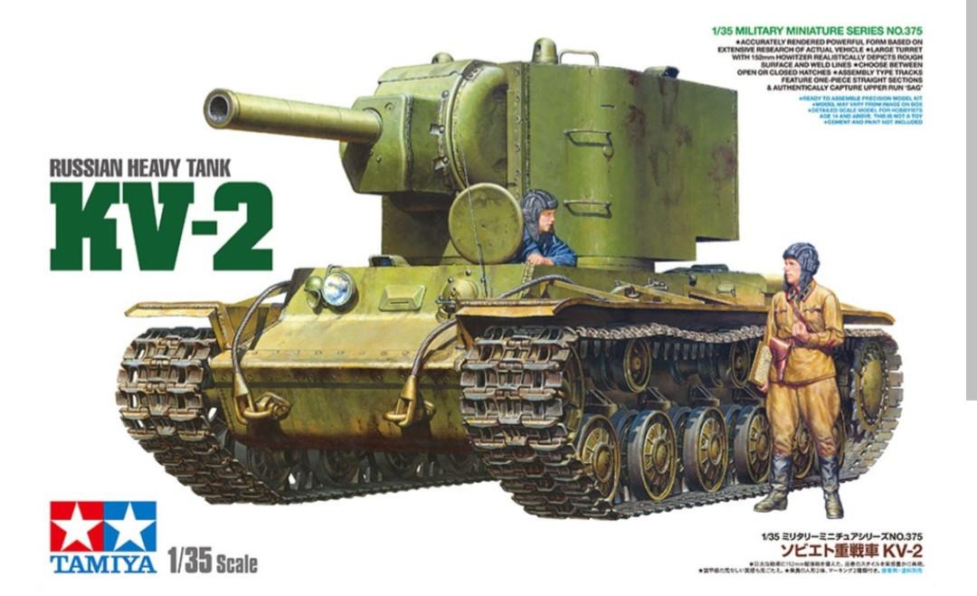 1/35 TAMIYA KV-2