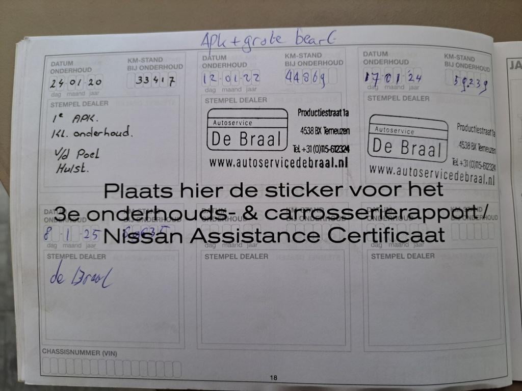 Nissan Micra 1.2 acenta | automaat | airco | cruise control |