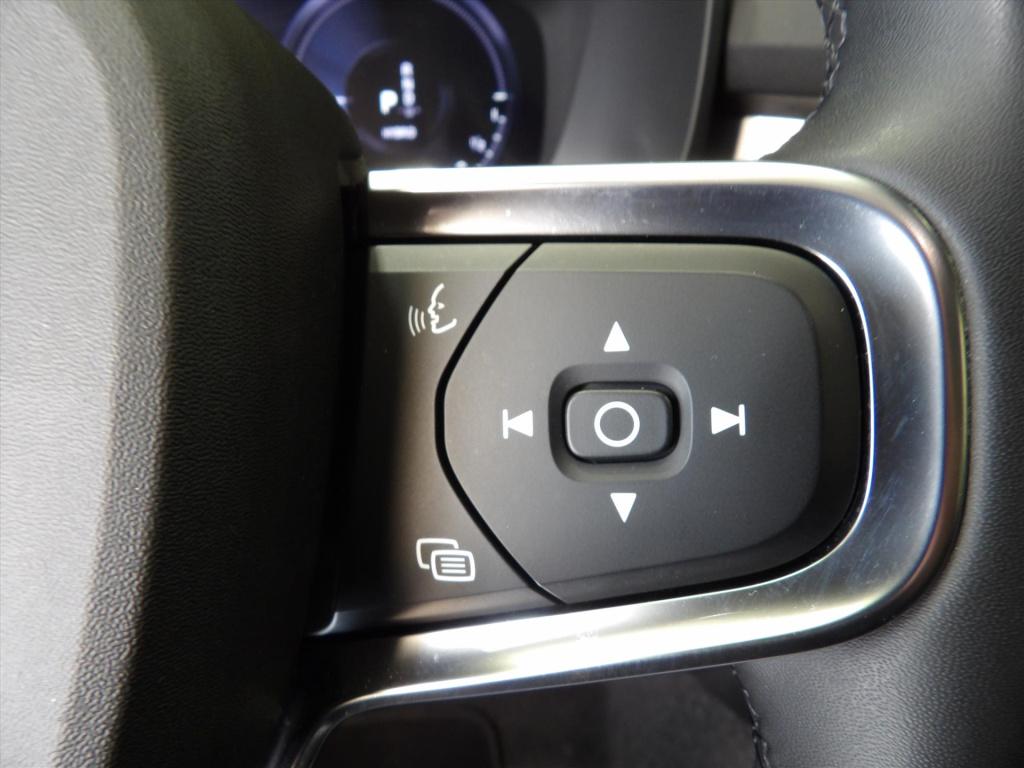 Volvo XC40 t4 twin engine 211pk geartronic inscription expression