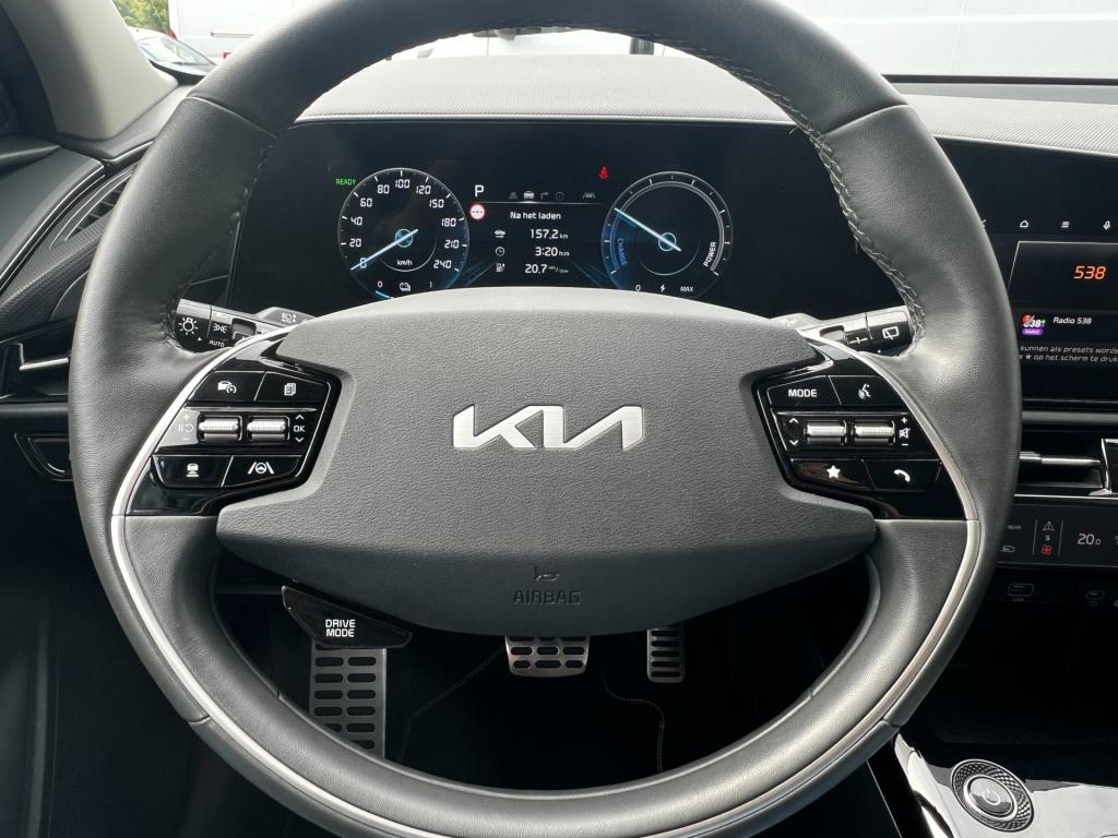 Kia Niro Ev executiveline 64.8 kwh full option, trekhaak afn. pearl white