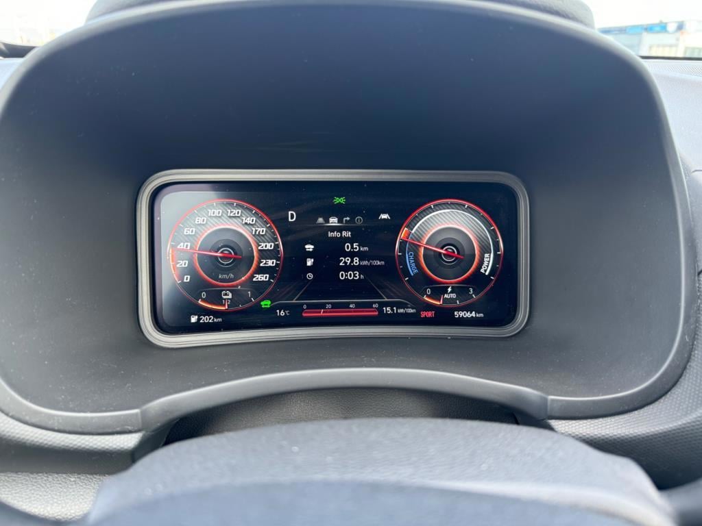 Hyundai Kona ev fashion 64 kwh
