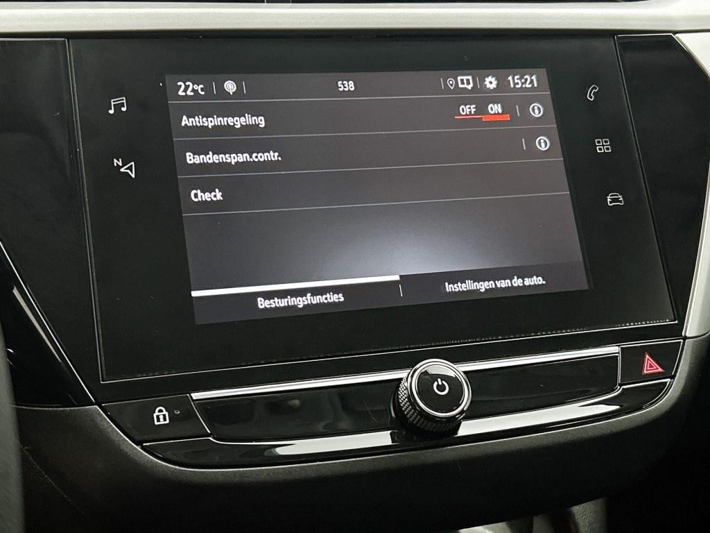Opel Corsa 1.2 edition | apple carplay / android auto | navigatie | cruise 