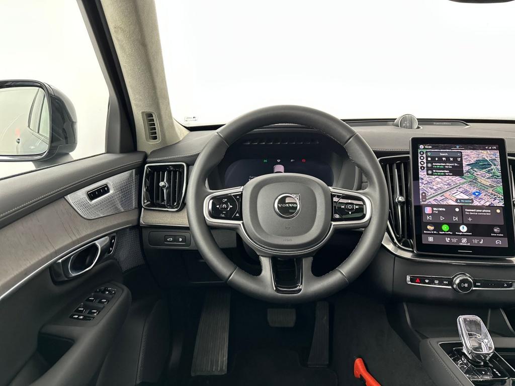 Volvo XC90 t8 455pk recharge ultra dark| b&w audio| trekhaak| luchtvering