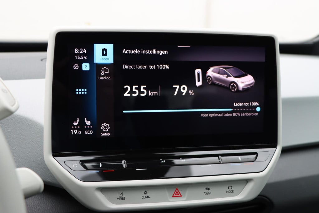 Volkswagen Id.3 first plus 58 kwh