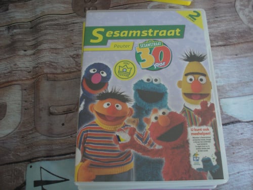 Sesamstraat peuter 90.