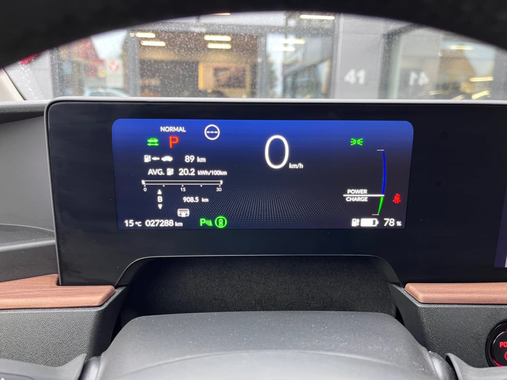 Honda E base