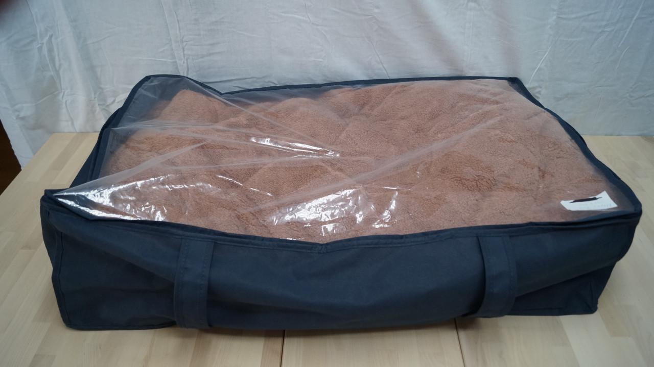 Happybed wasbaar all season dekbed / teddy plush / taupe