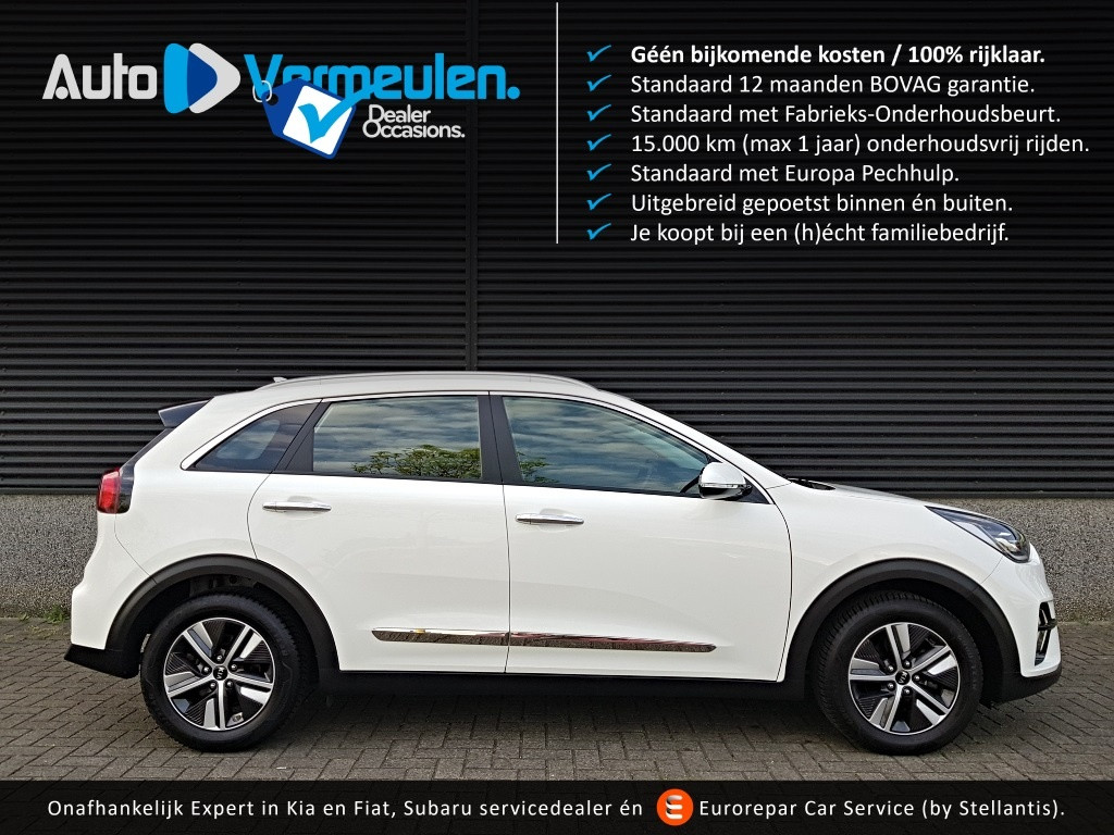 Kia Niro phev vision