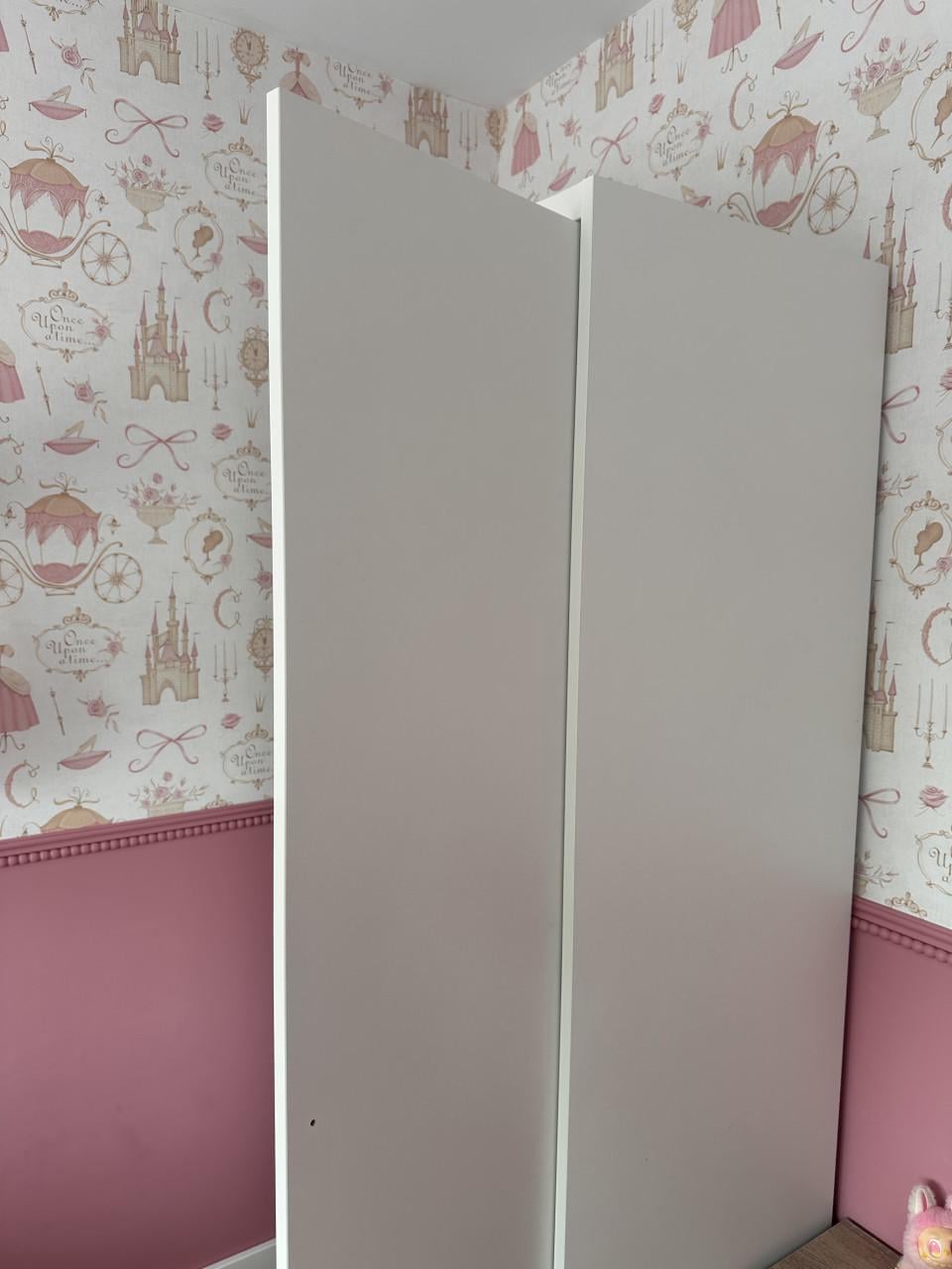 IKEA kast z.g.a.n.