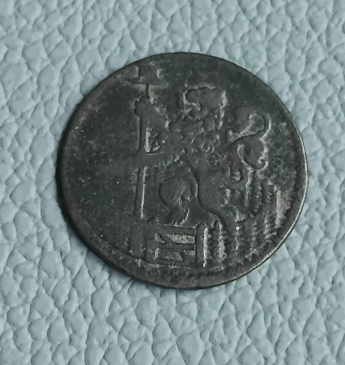 1702 / Koper / Hollandse Duit