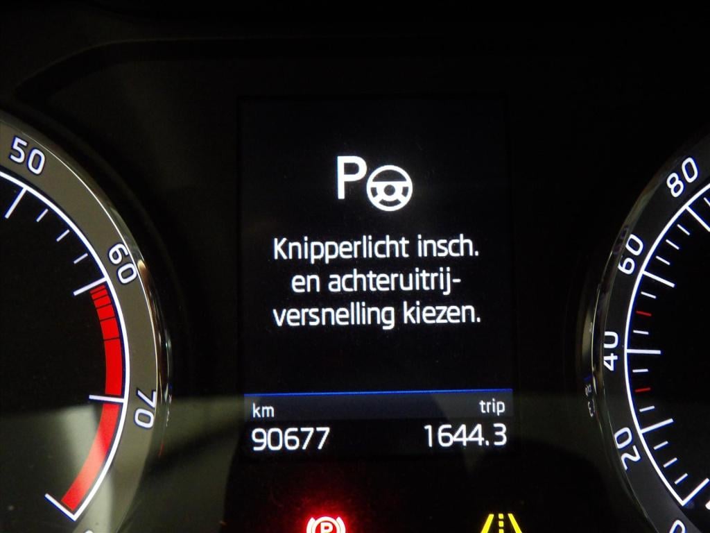 Skoda Karoq 1.5 tsi act greentech 150pk sportline business
