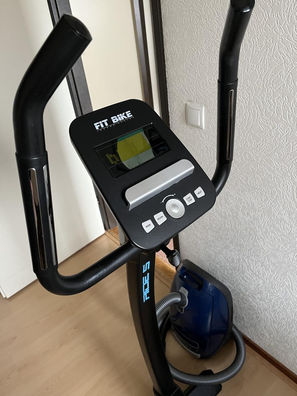 Home trainer