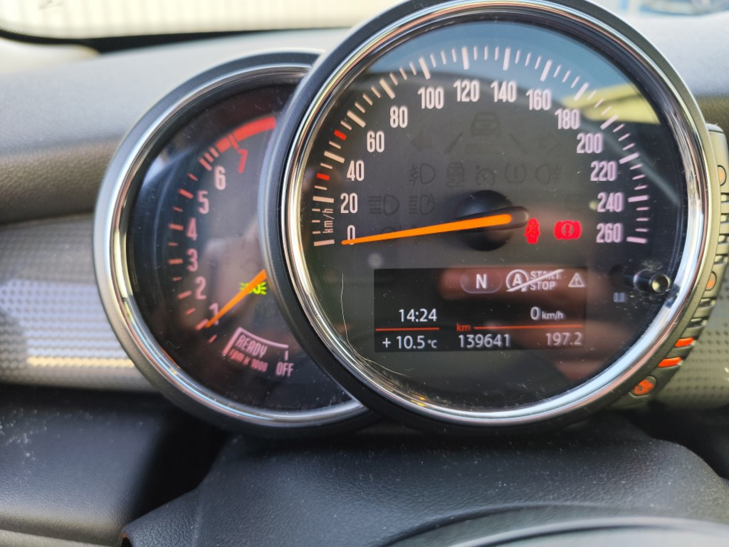 Mini Cooper mini 1.5 business panoramadak