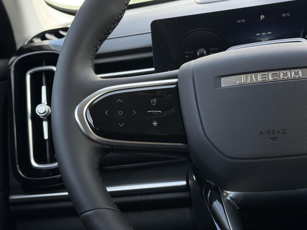 Jaecoo 7 1.5 gdi shs-p exclusive black edition lite