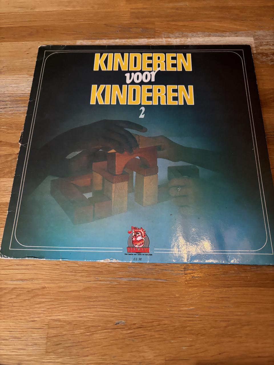 Kinderen voor Kinderen LP's 1 t/m 5 - Nostalgie!