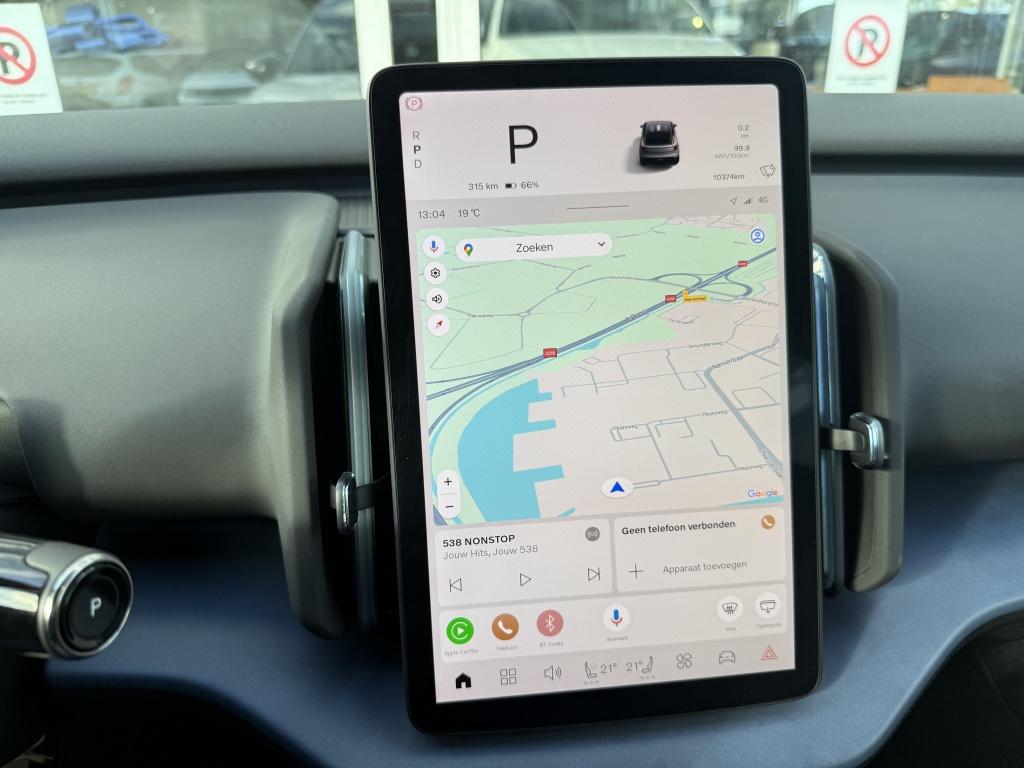 Volvo Ex30 extended plus 272pk/69kwh| adap.cruise| h&k sound| camera