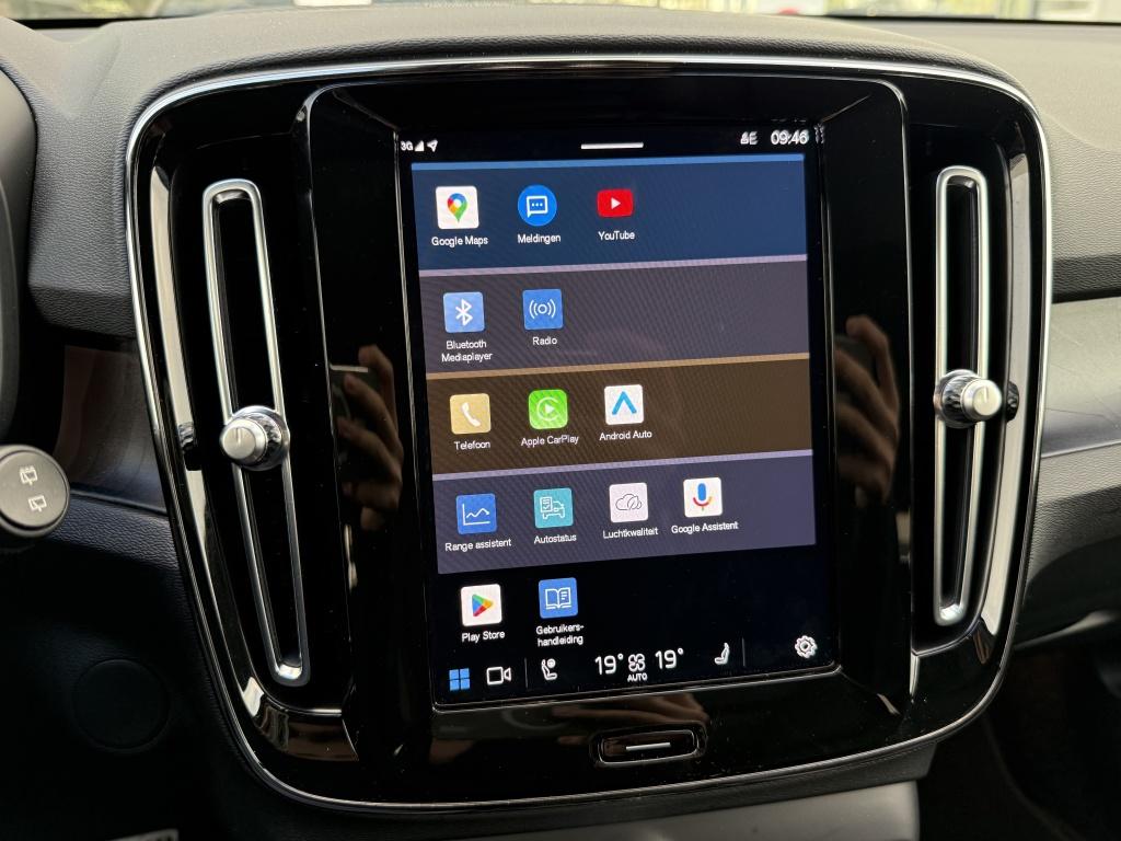 Volvo XC40 recharge ultra 252pk/ 70 kwh| panodak| 360camera| trekhaak