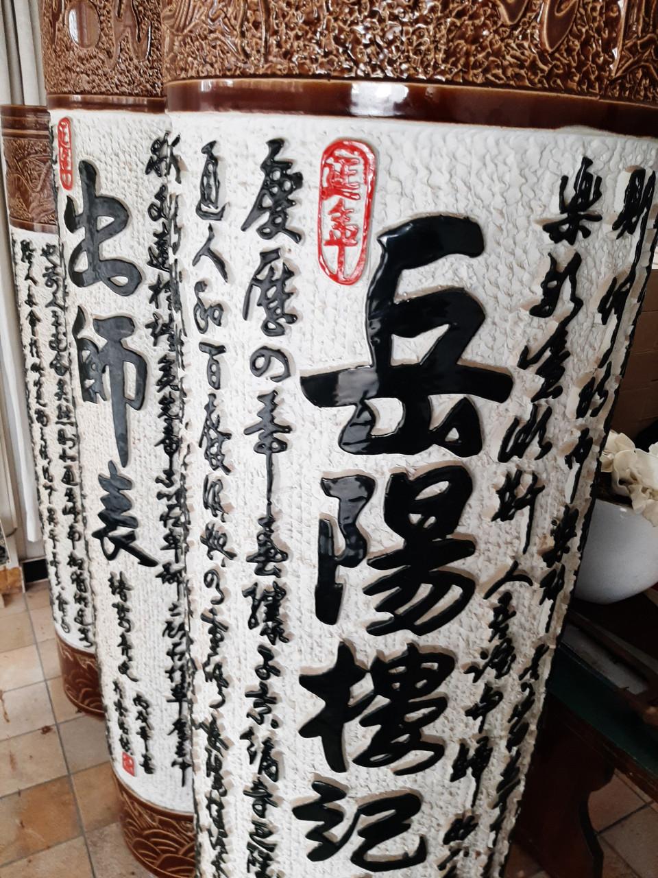 Te koop mooie grote Chinese vazen 180 cm diameter 47 cm