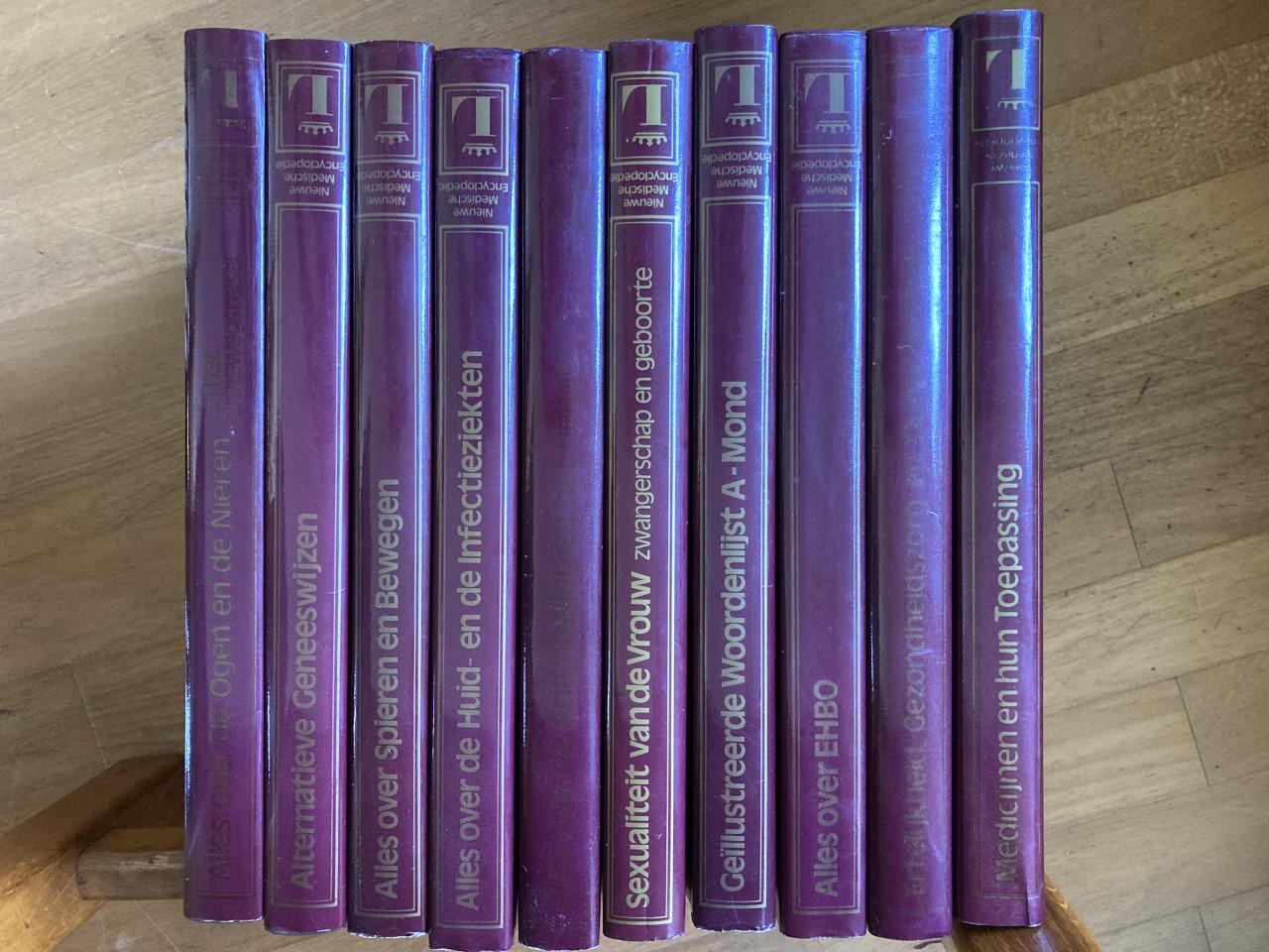 Nieuwe Medische Encyclopedie Lekturama 23 stuks (1981)