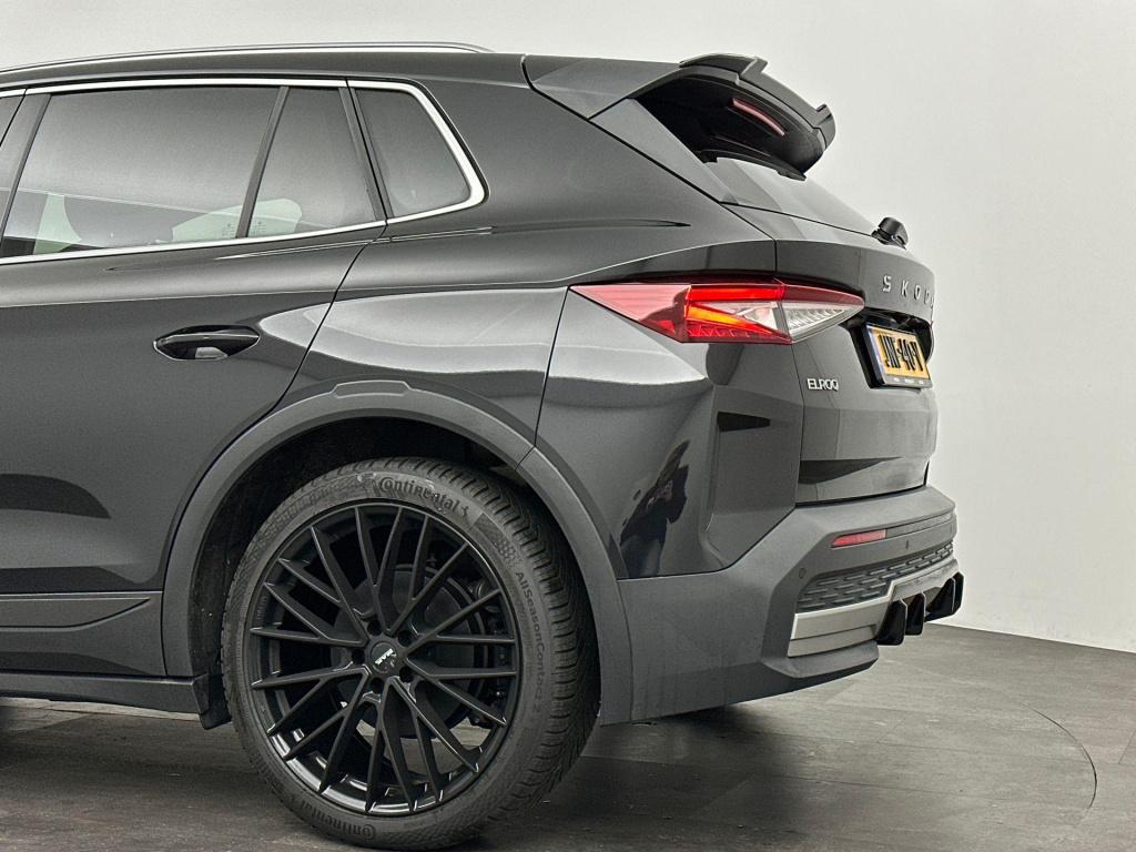 Skoda Elroq 60 business edition