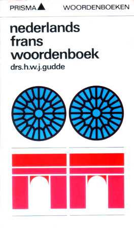 Prisma Frans Nederlands woordenboek Hwj Gudde