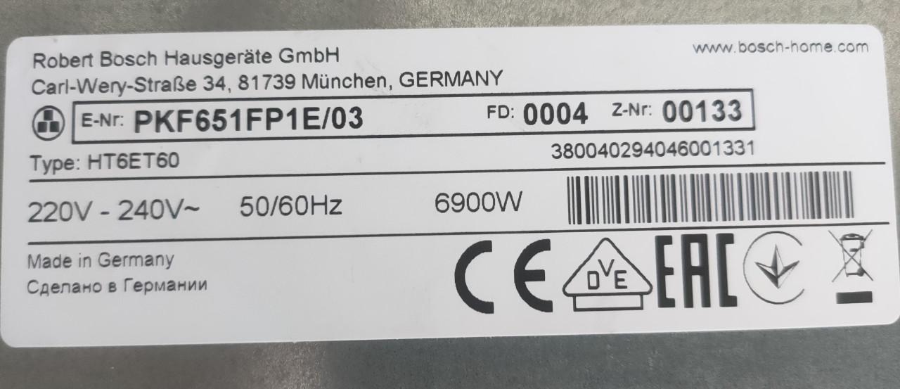Z.G.A.N. Bosch Keramische kookplaat 60 cm Zwart. (inbouw)