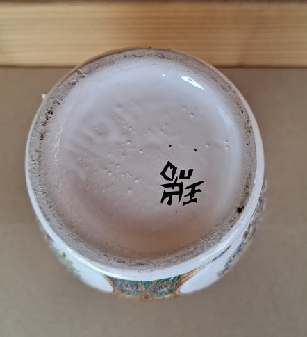Chinese Vaas Prachtstaat