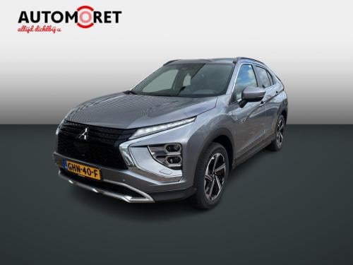 Mitsubishi Eclipse Cross 2.4 phev intense+ 1500kg trekgewicht|trekhaak|