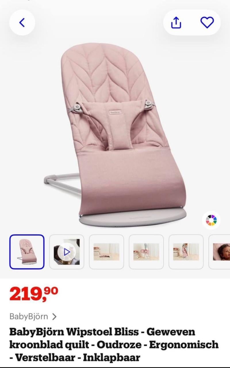 Babybjörn wipstoel oud roze