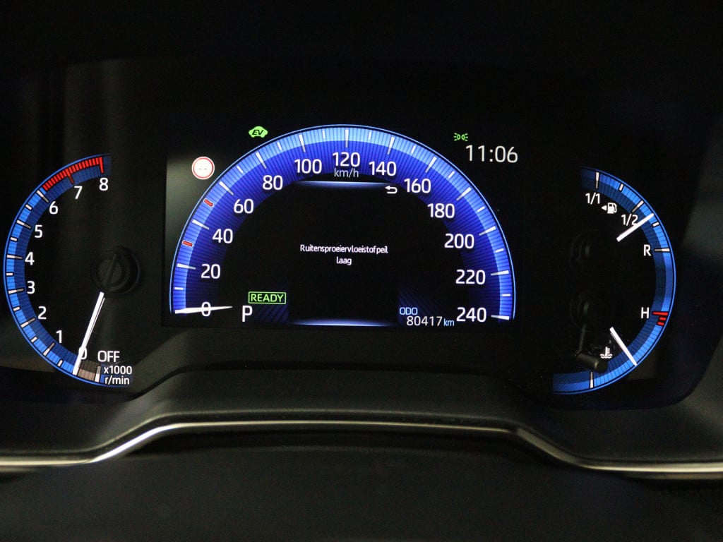 Toyota Corolla Touring Sports 2.0 hybrid style limited camera | trekhaak | 
