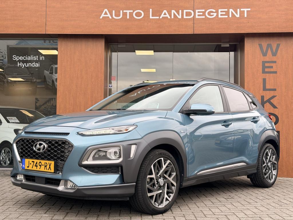 Hyundai Kona 1.6 gdi hev premium | carplay | camera | dab | cruise control 