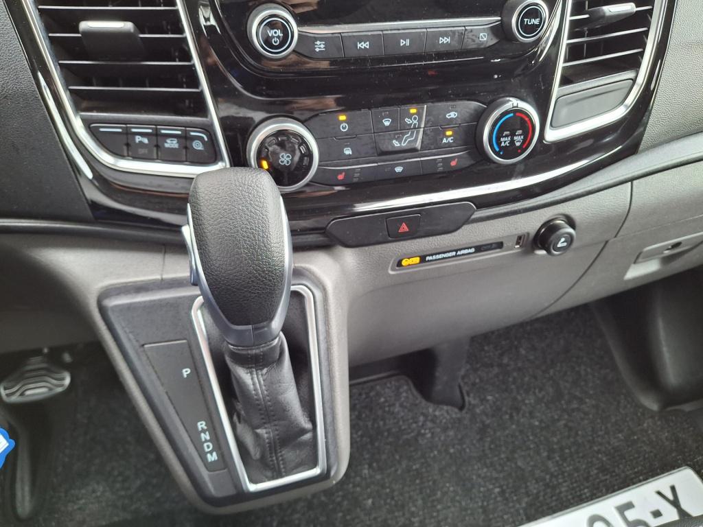 Ford Transit Custom 300 2.0 tdci l2h1 active | trekhaak | 17'' lmv | apple 