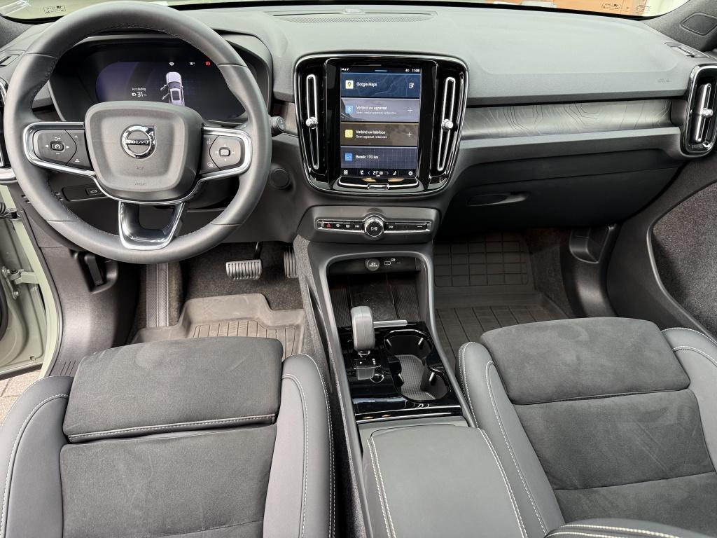 Volvo Ex40 ext.range ultra 82 kwh| panodak| trekhaak| 360camera| adap.cruis