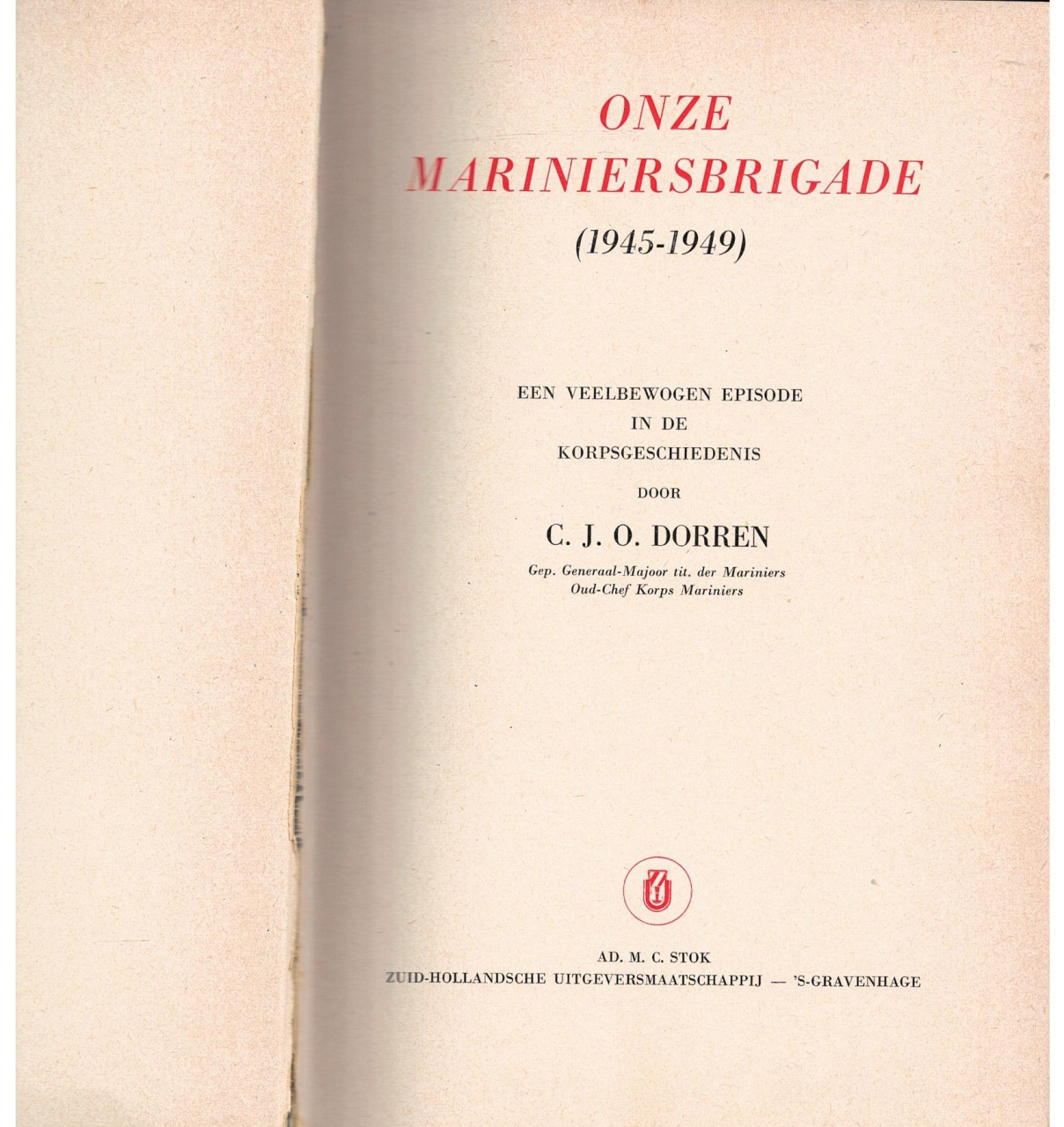 Onze mariniersbrigade (1945-1949)