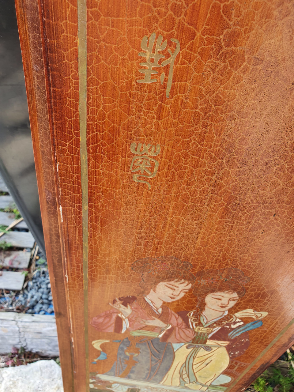 Mooie antieke chinese houten plank, handgeschilderd in mooie staat...