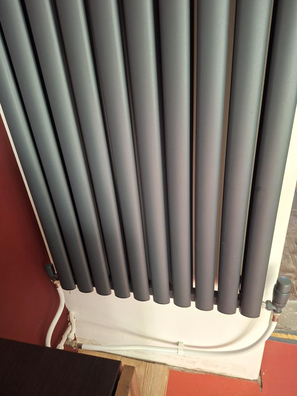Radiator