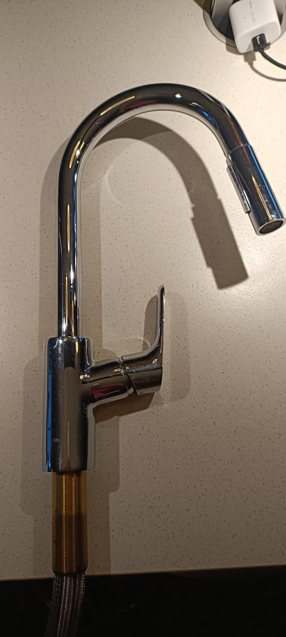 Grohe keukenmengkraan