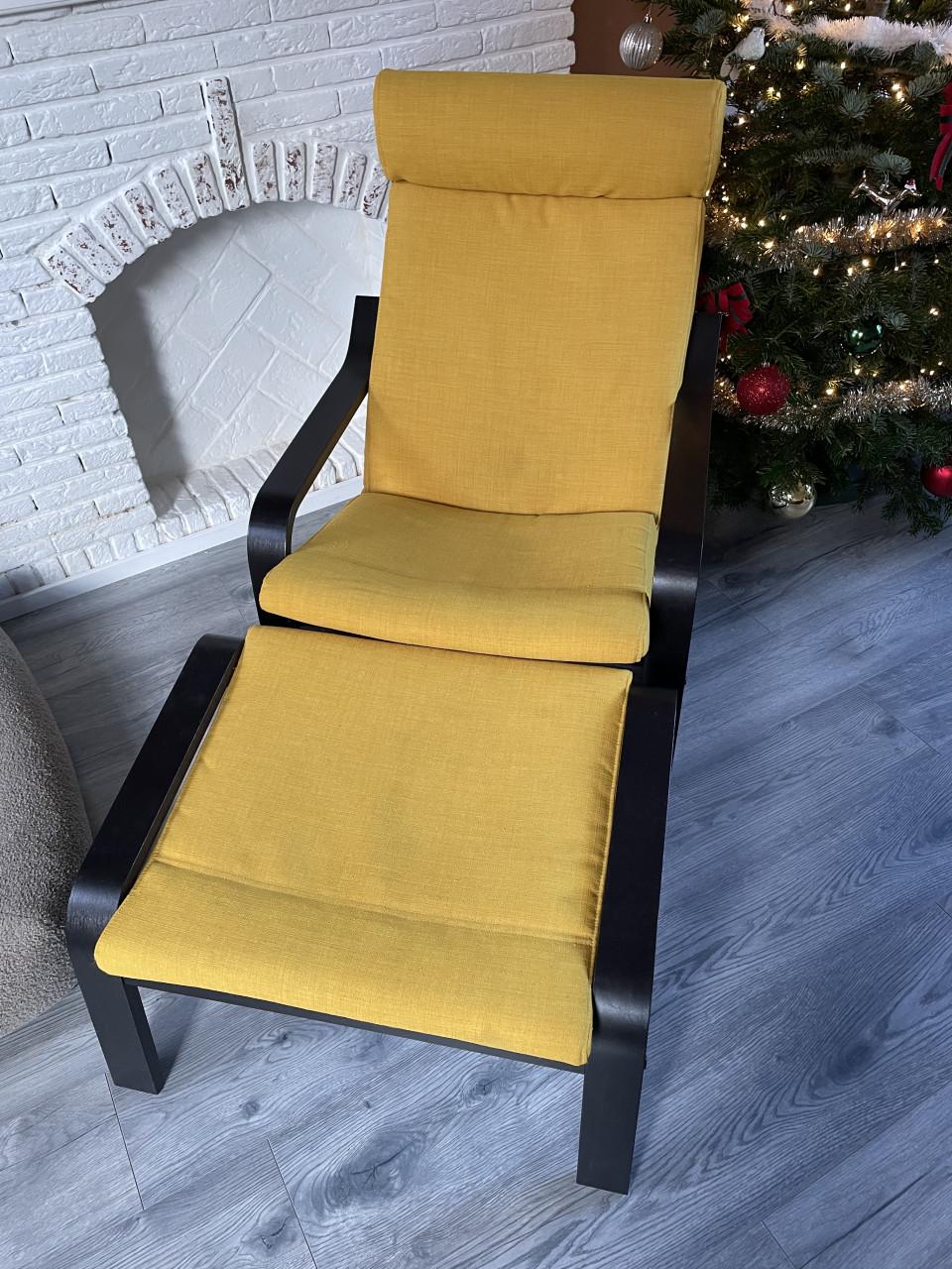 Ikea poang fauteuil met voetenbankje en 2 kussensets geel en beige