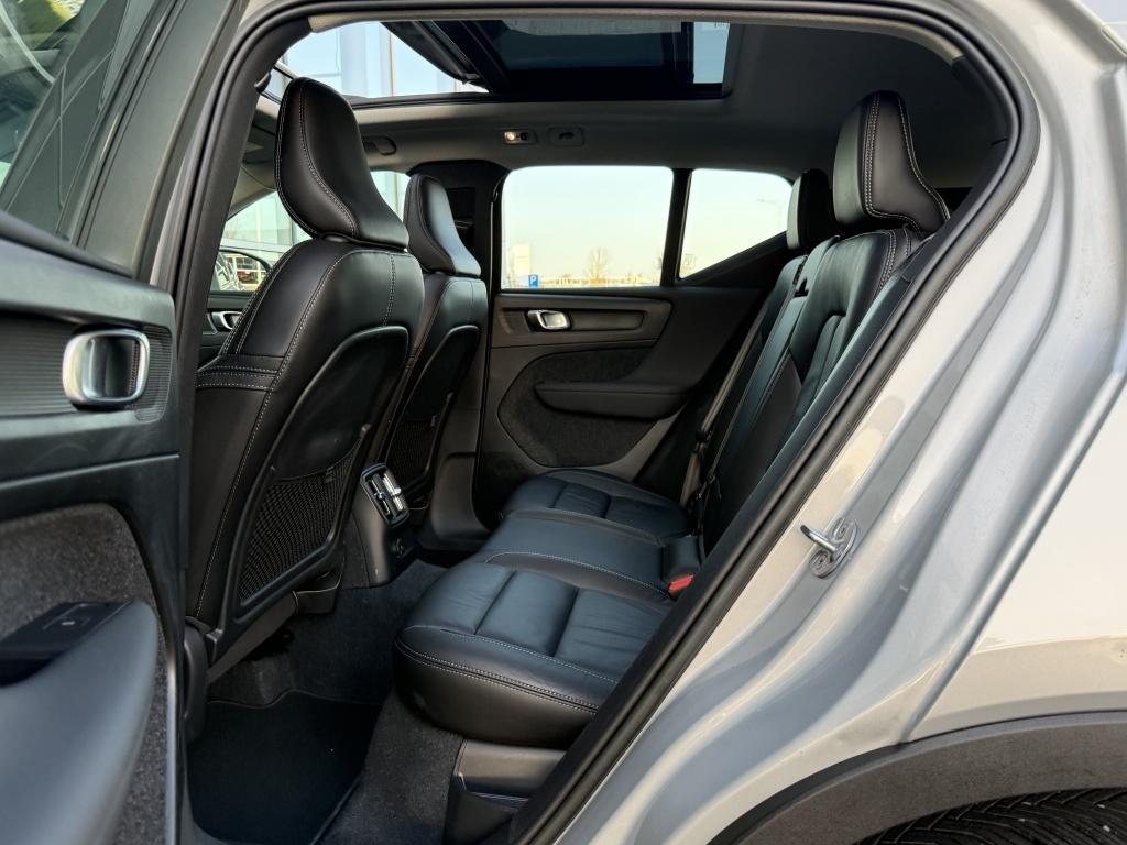 Volvo XC40 t5 262pk recharge ultimate bright| panodak| adap.cruise| leder|