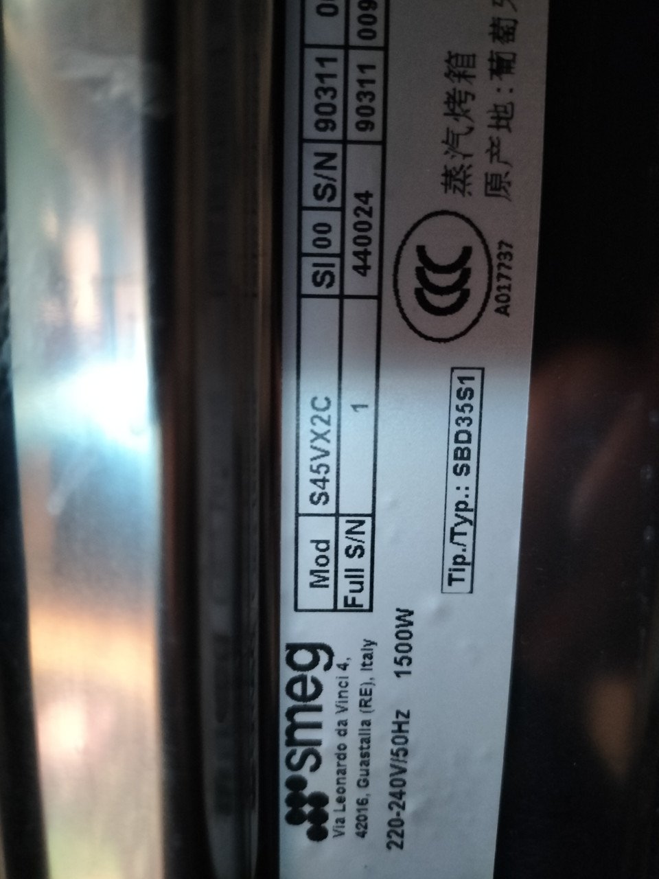 SMEG STOOMOVEN