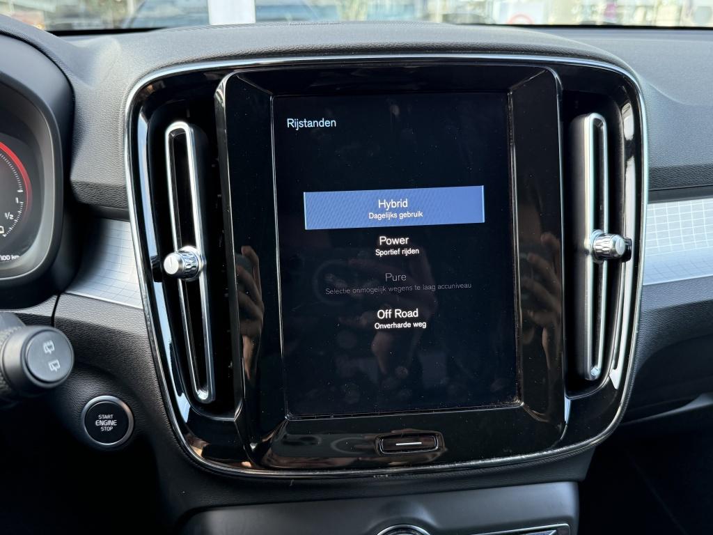 Volvo XC40 t4 211pk recharge plus dark| panodak| camera| h&k sound| elek.